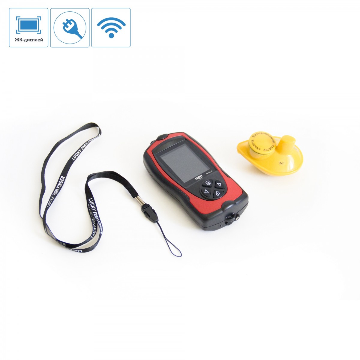 Беспроводной цветной эхолот LUCKY FFW1108-1С