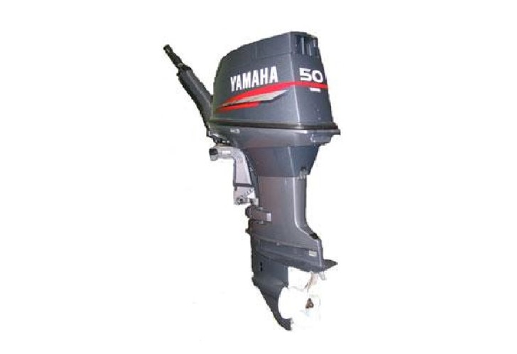 Yamaha 50 HMHOS