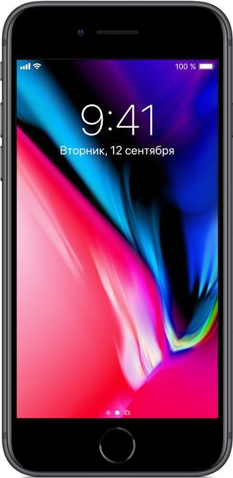 Смартфон Apple iPhone 8 64GB черный в кредит