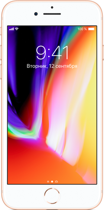 Смартфон Apple iPhone 8 256GB Золотой