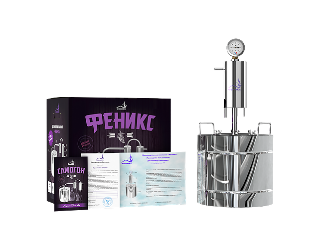 Самогонный аппарат Феникс (Россия) Механик 20 литров купить на Unitland.ru