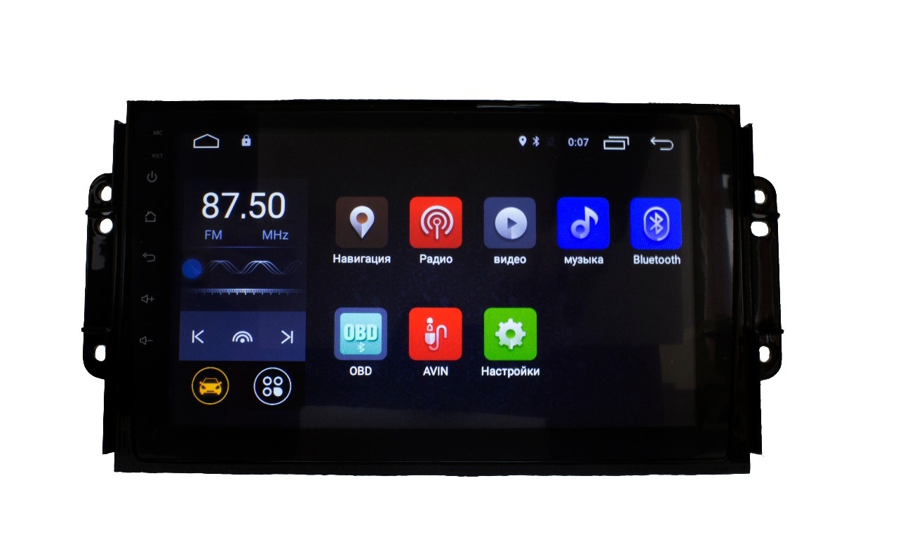Штатную магнитолу Parafar 4G/LTE для Chery Tiggo 3 на Android 7.1.1 (PF986) купить