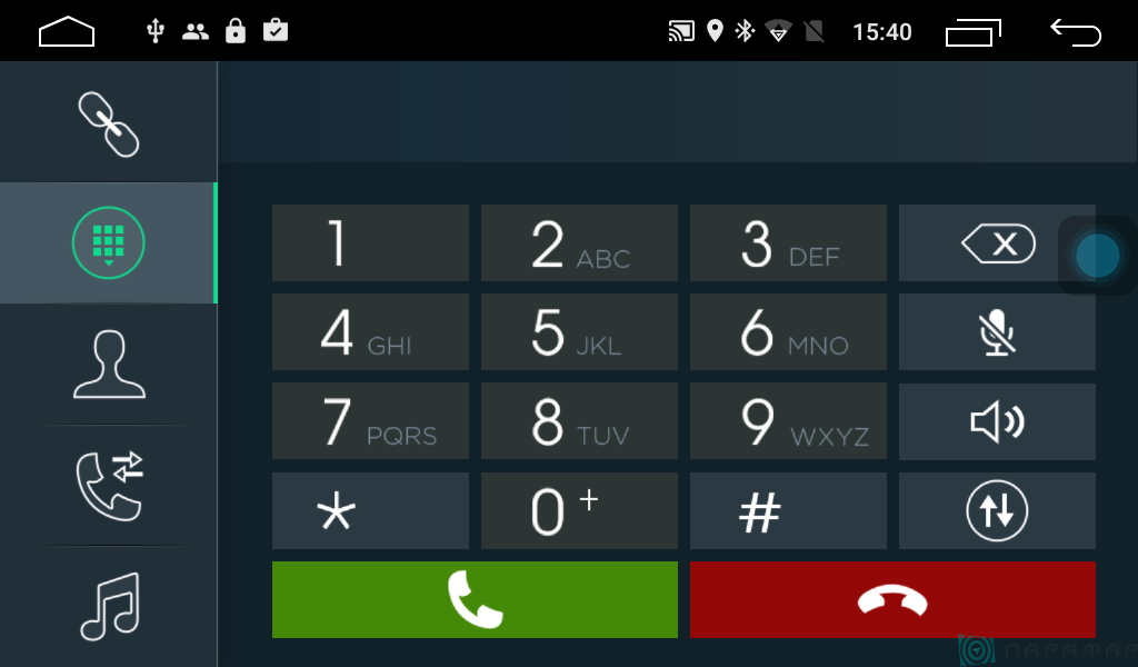 Штатную магнитолу Parafar для Chevrolet Cruze с DVD на Android 7.1.1 (PF045D) купить