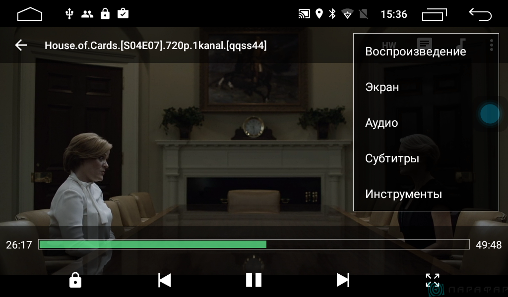 Штатную магнитолу Parafar 4G/LTE для Chevrolet Cruze с DVD на Android 7.1.1 (PF261D) купить