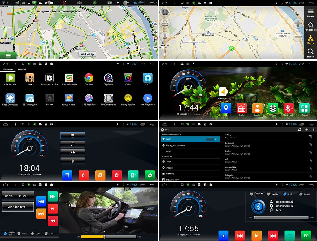 Магнитола Redpower 31238 IPS для KIA Ceed