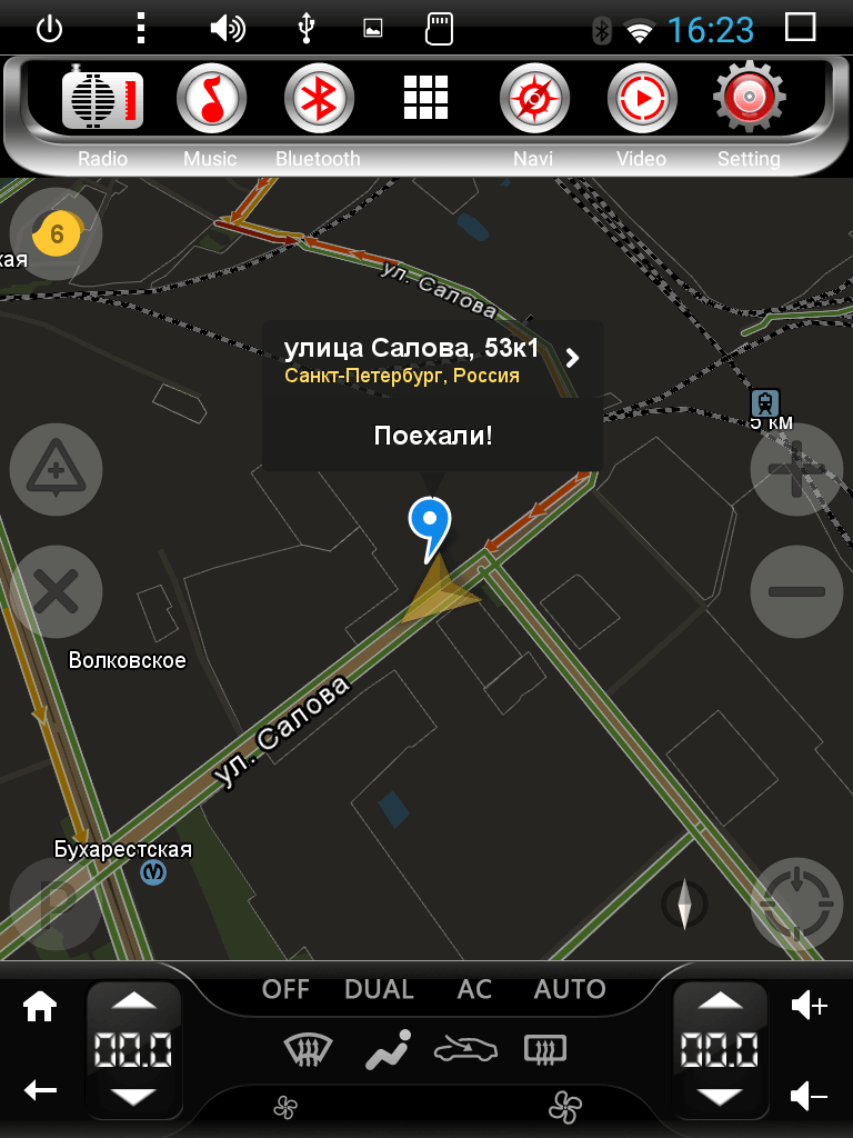Магнитола Redpower 31201 TESLA для Toyota LC200