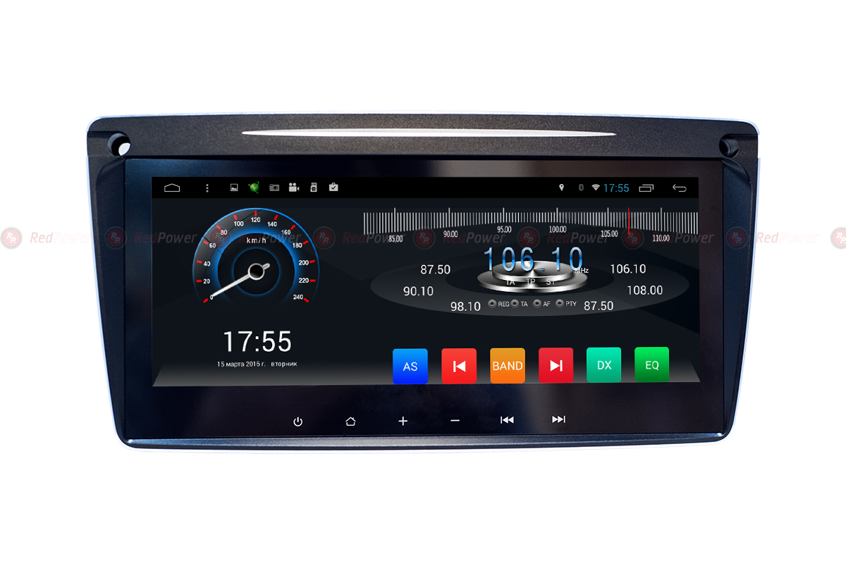 Магнитола RedPower 31005 IPS для Skoda Octavia A5