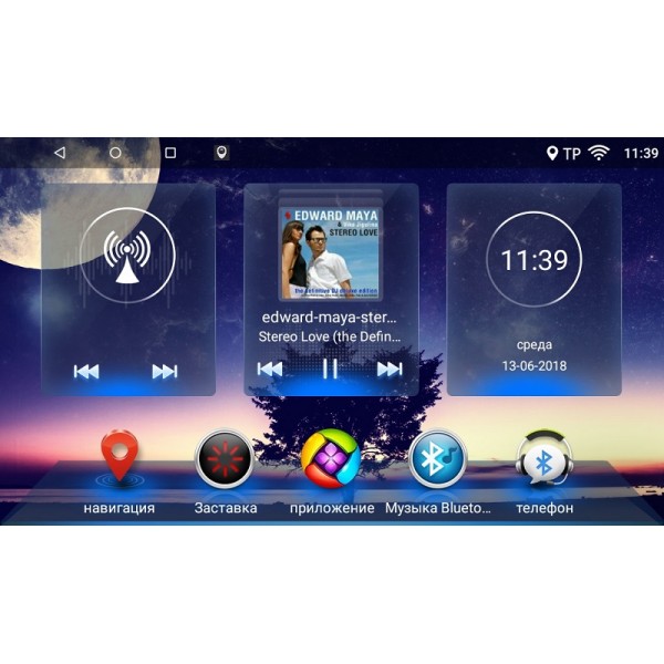 Магнитола, экран 9" для LIFAN X50