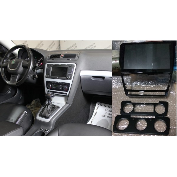 Магнитола, экран 10,2" для SKODA OCTAVIA