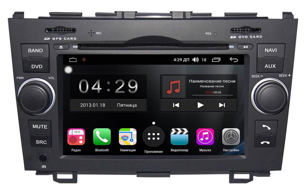 Штатная магнитола FarCar s300 для Honda CR-V на Android