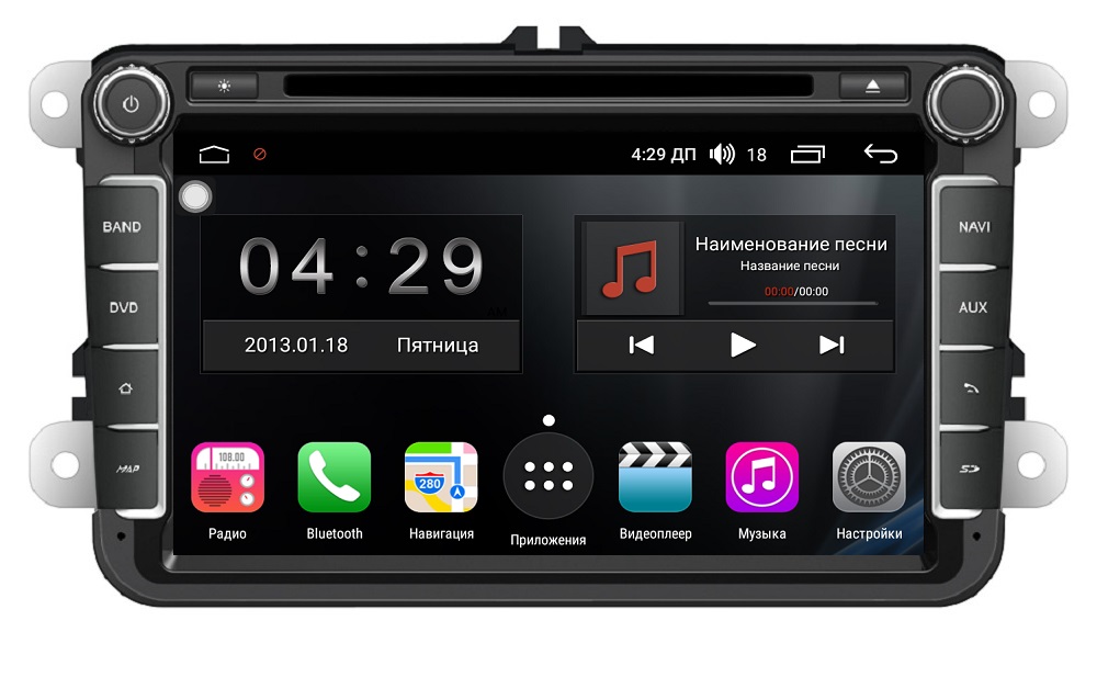 Штатная магнитола FarCar s300 для Volkswagen, Skoda на Android
