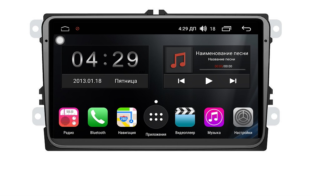Штатная магнитола FarCar s300 для Volkswagen, Skoda на Android