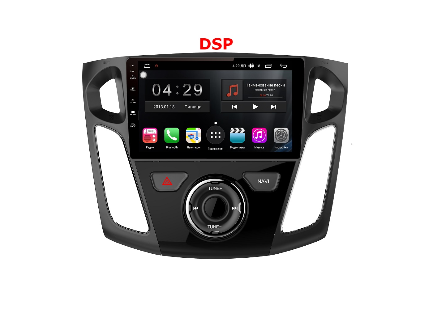 Штатная магнитола FarCar s300 для Ford Focus 3 на Android