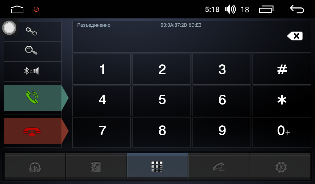 Штатная магнитола FarCar s300 для Ford Mondeo на Android
