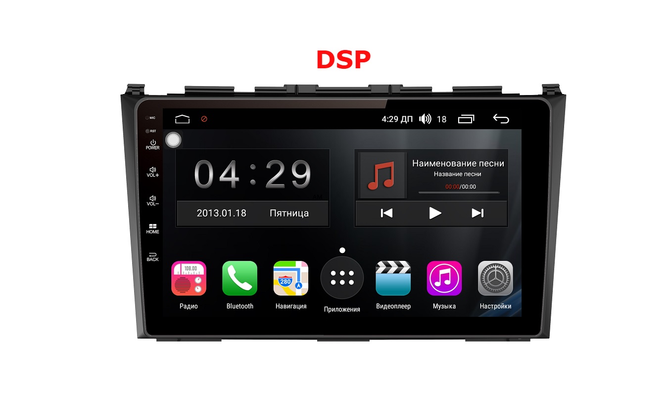 Штатная магнитола FarCar s300 для Honda CR-V на Android