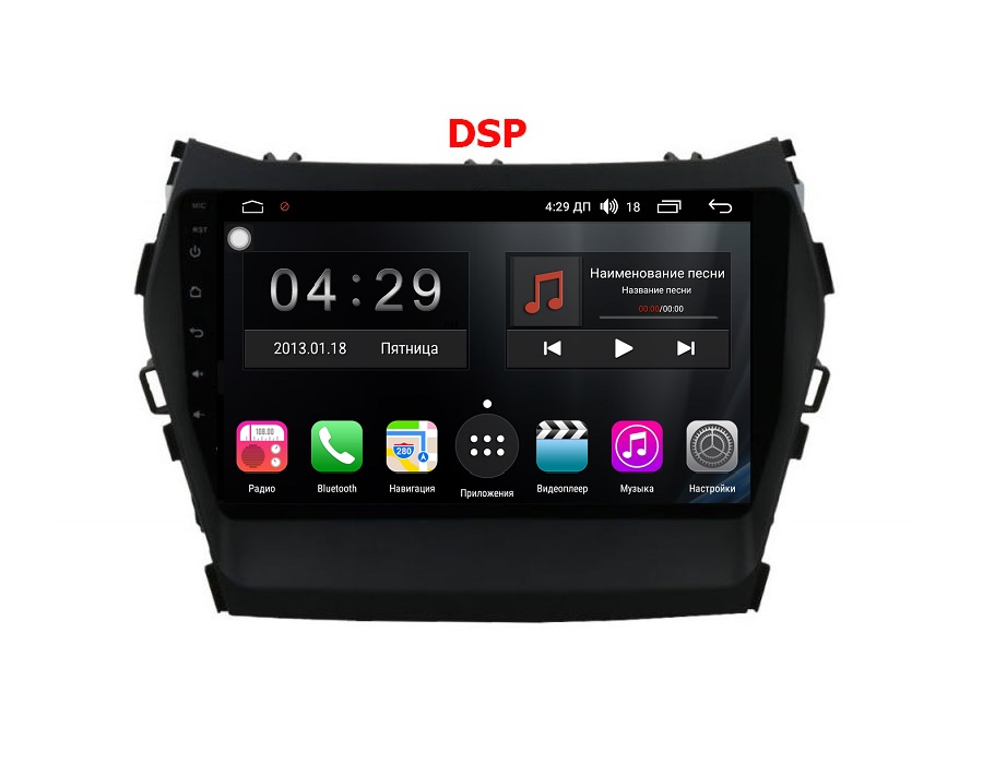 Штатная магнитола FarCar s300 для Hyundai Santa Fe 2012+ на Android
