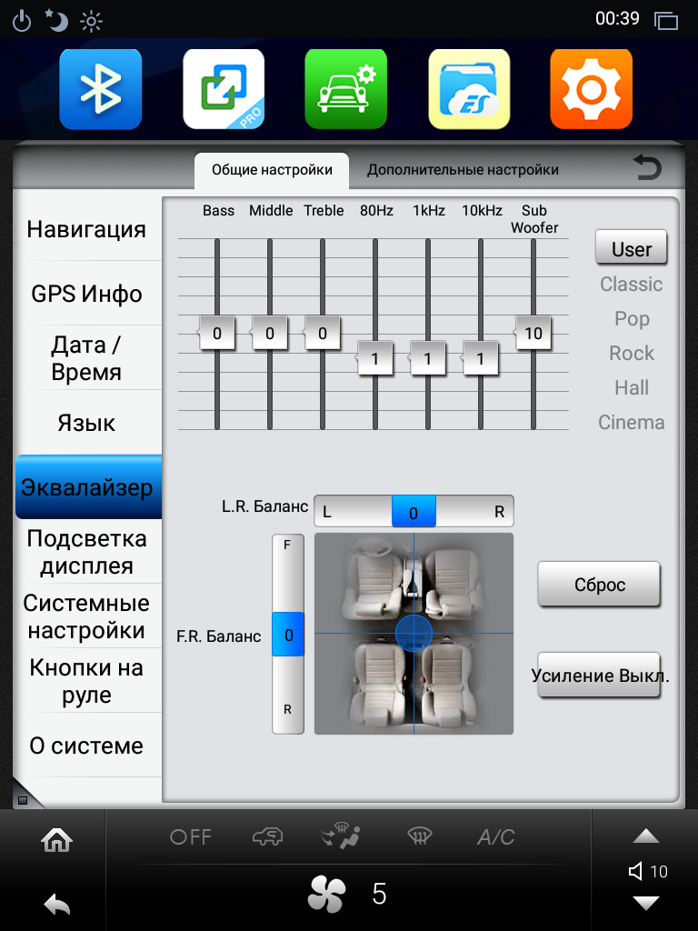 Штатная магнитола Tesla для Toyota Corolla 2007-2012 (T063) купить через интернет