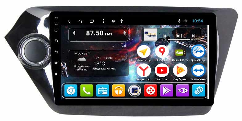 Магнитола DAYSTAR DS-7090HB - отличный выбор для KIA RIO (2013-)