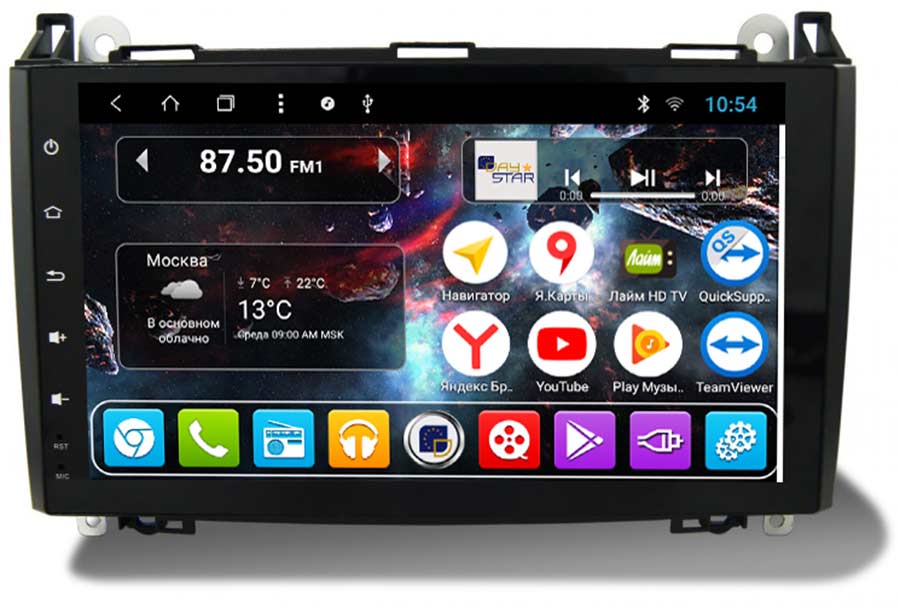 Магнитола DAYSTAR DS-7096HB для MERCEDES-BENZ VITO III и VIANO на Android 9