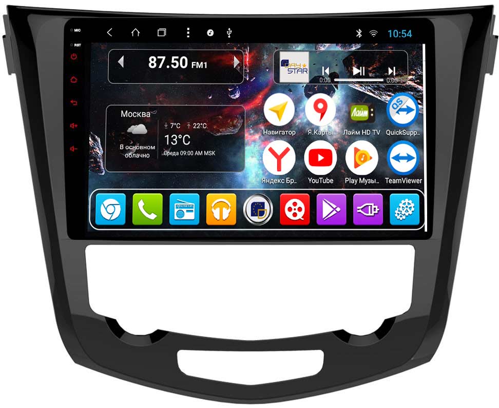Штатную магнитолу DAYSTAR DS-7015HB для NISSAN Qashgai, X-Trail