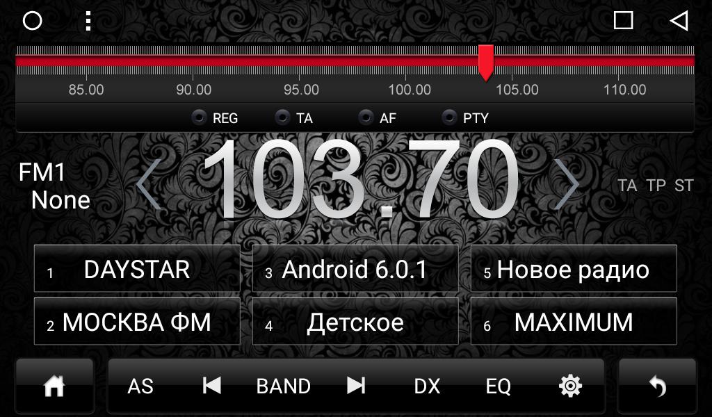 Штатная магнитола DAYSTAR DS-7020HD для Suzuki Vitara (2015-) на Android 9 купить