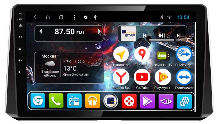 Штатная магнитола DAYSTAR DS-8013HB для Toyota Corolla 2019- в интернет магазине