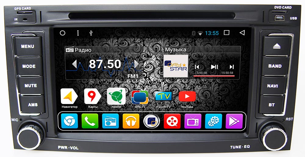 ШГУ DAYSTAR DS-7081HD для Volkswagen TOUAREG (2002-2010), MULTIVAN T5 (2008-)