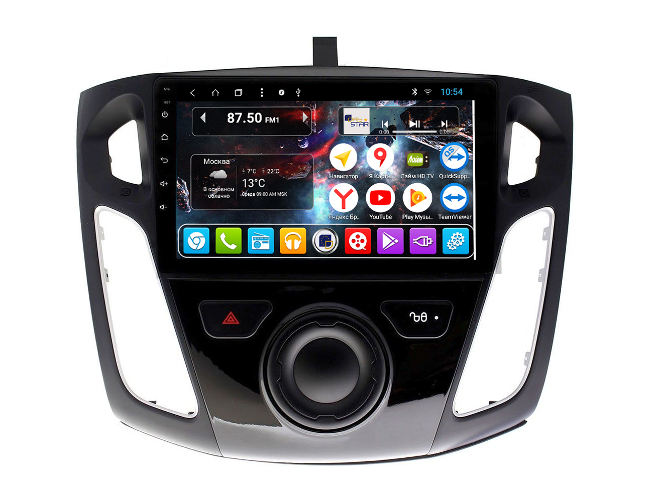 Магнитола DAYSTAR DS-7079HD для FORD FOCUS 3 (2015-) на Android 9 с доставкой