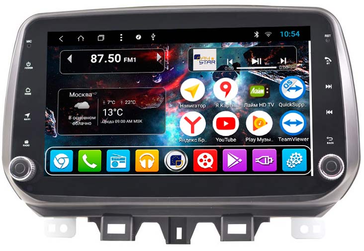 Магнитола DAYSTAR DS-8105HB для Hyundai Tucson на Android 9 по выгодной цене