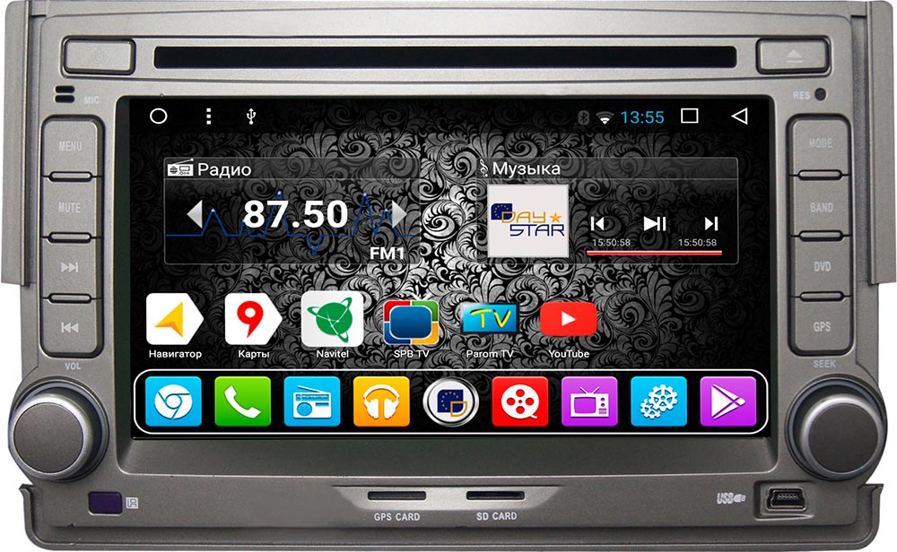 Магнитола DAYSTAR DS-7001HD Hyundai H1 на Android 9 со встроенным DVD приводом