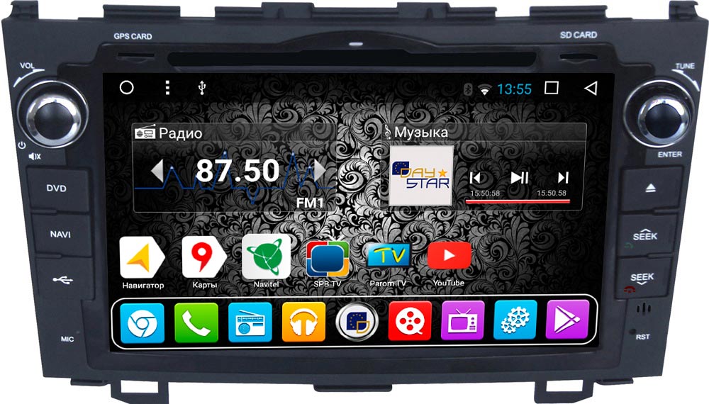 Магнитола DAYSTAR DS-8048HD для HONDA CRV до 2012 года на Android 9