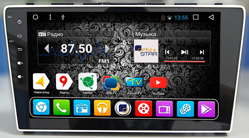 Магнитола DAYSTAR DS-8048HB для HONDA CRV до 2012 года выпуска под Android 9