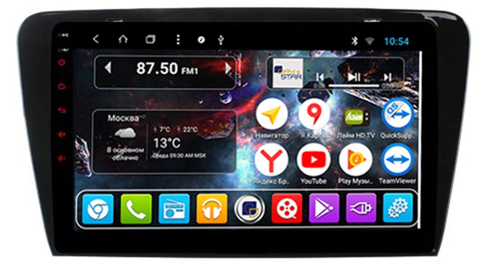 Штатная магнитола DAYSTAR DS-7180HB для Skoda Octavia A7 (2013-2018) на Android 9