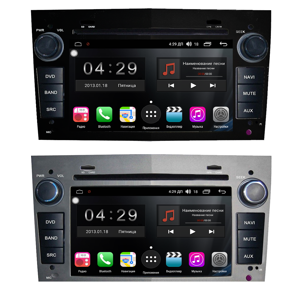 Штатная магнитола FarCar s300-SIM 4G для Opel Astra, Zafira, Antara, Vectra на Android (RG019)