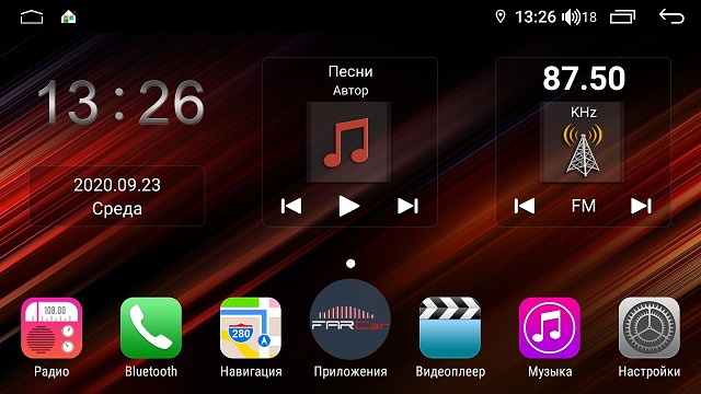 Штатная магнитола FarCar s400 Super HD для Honda Jazz на Android 10 с доставкой