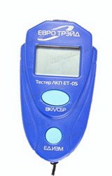 ET- 05