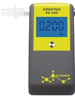 Алкогран AG- 220