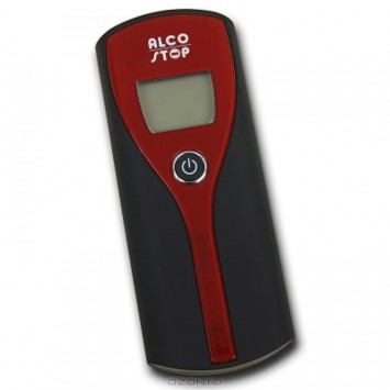 Intego AT-105