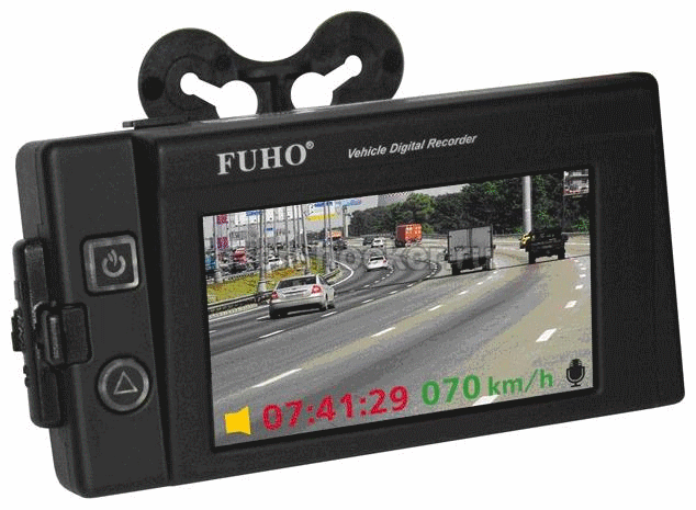 FUHO Avita SG 1019
