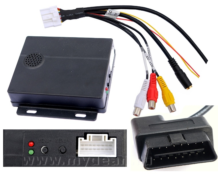 MyDean VCM-399C