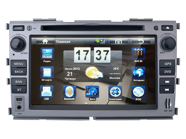 Головное устройство Navipilot Droid Kia Cerato Forte Android