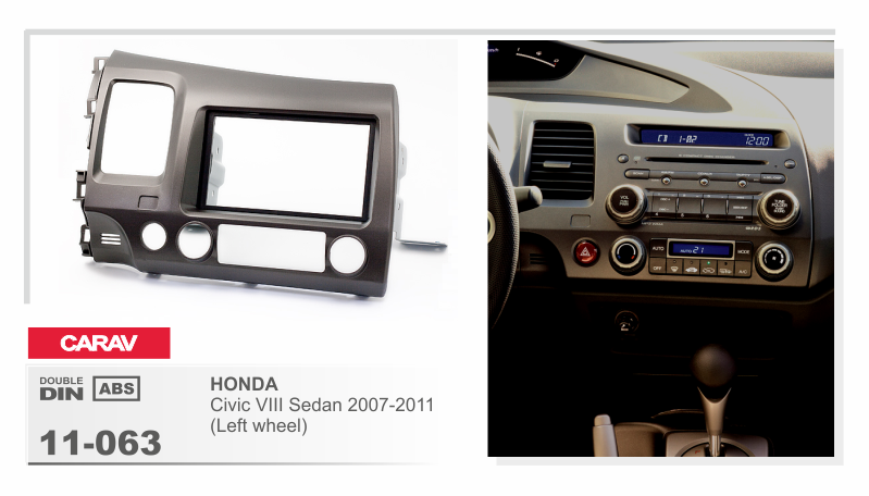 Переходная рамка для штатной магнитолы в HONDA Civic V 2007+ купить