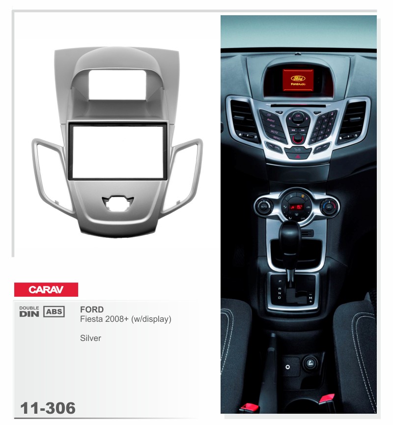 Переходная рамка FORD Fiesta