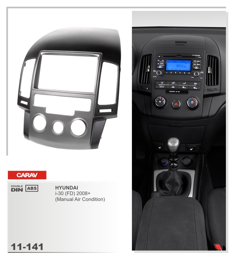 Переходная рамка HYUNDAI i-30