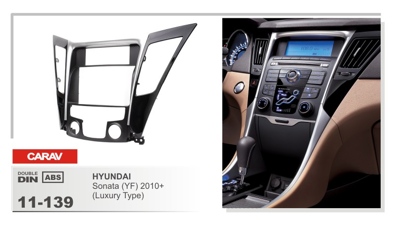Переходная рамка HYUNDAI Sonata
