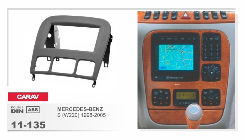 Переходная рамка MERCEDES-BENZ S-klasse