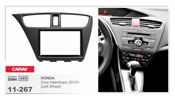 Переходная рамка Honda Civic