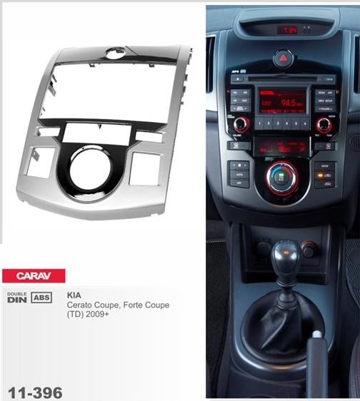 Переходная рамка KIA Cerato Coupe