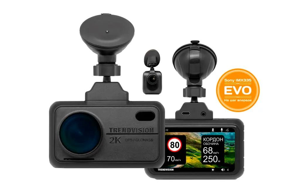 Видеорегистратор TrendVision TDR-721S EVO Pro