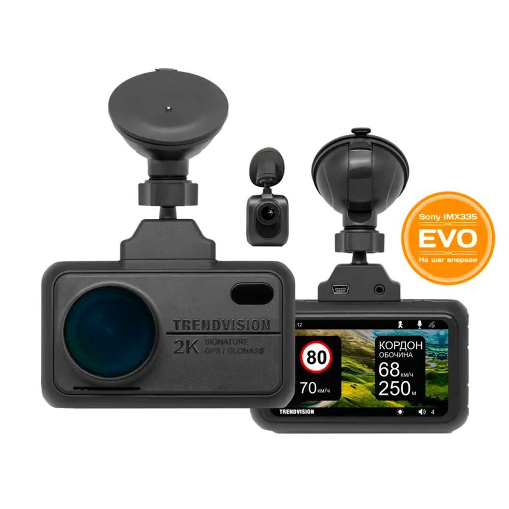 Комбо устройство TrendVision Hybrid Signature EVO Pro